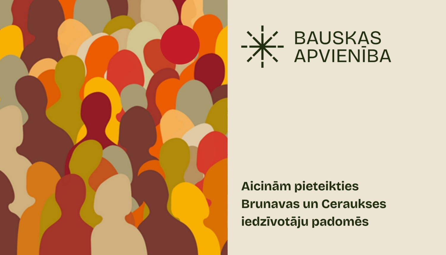 Iedzīvotāju kopsapulce