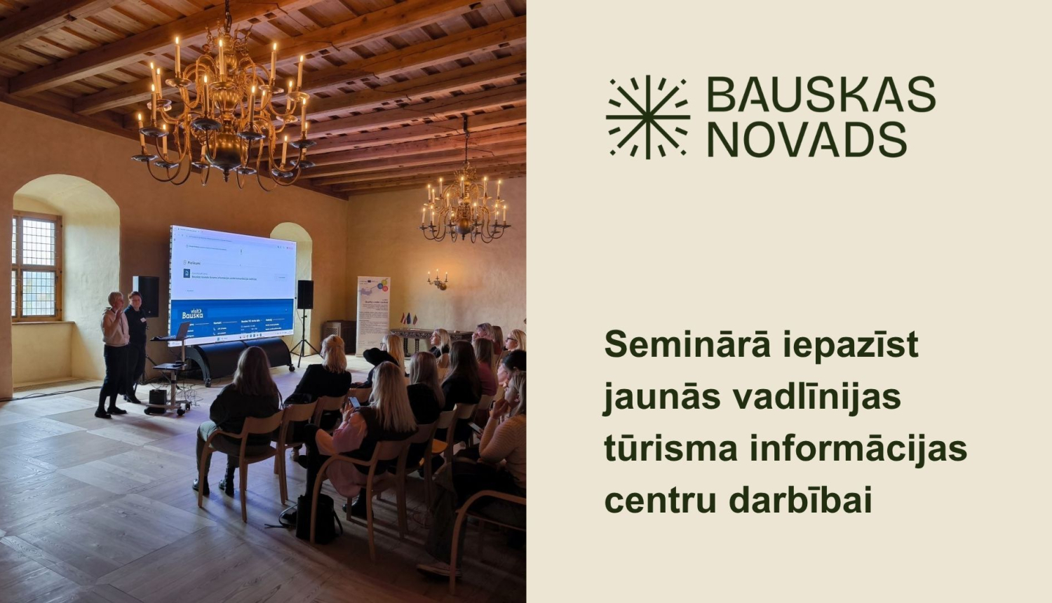 Seminārs TIC pārstāvjiem