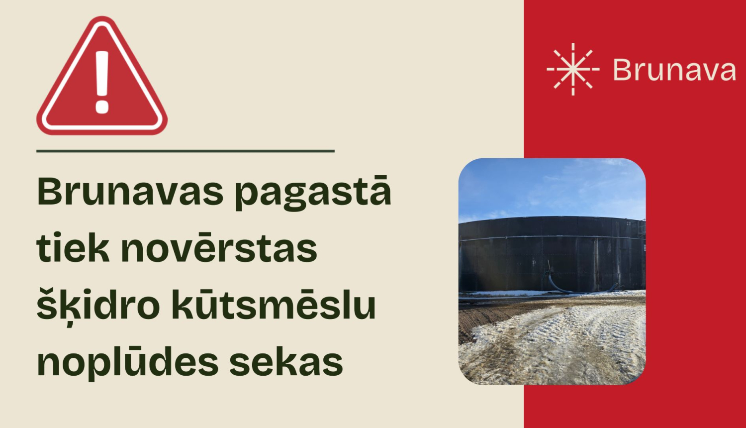 Brunavas pagastā tiek novērstas šķidro kūtsmēslu noplūdes sekas