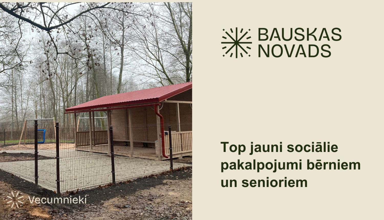 Pašvaldība paplašina sociālo pakalpojumu tīklu