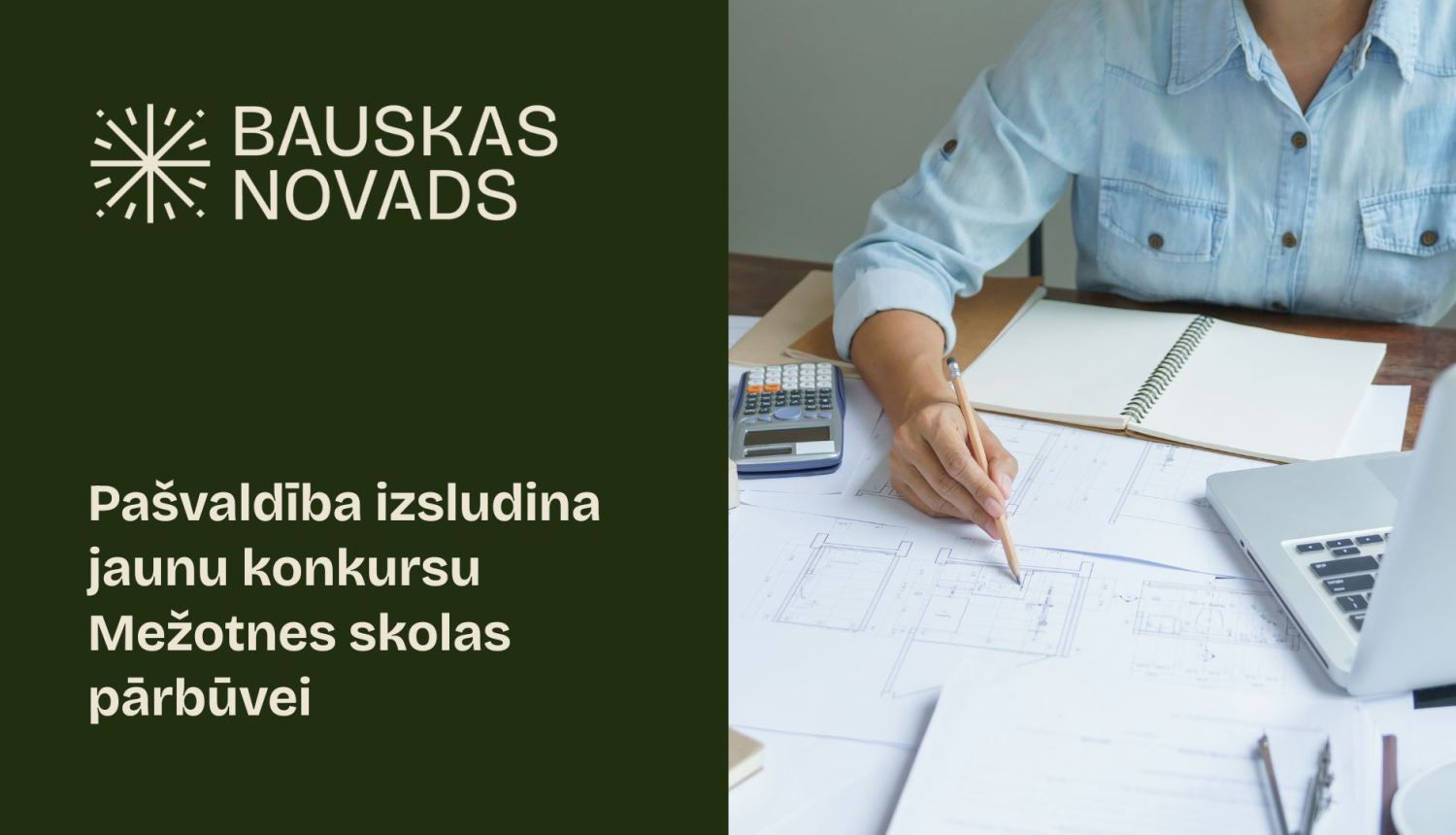 Pašvaldība izsludina jaunu konkursu Mežotnes skolas pārbūvei