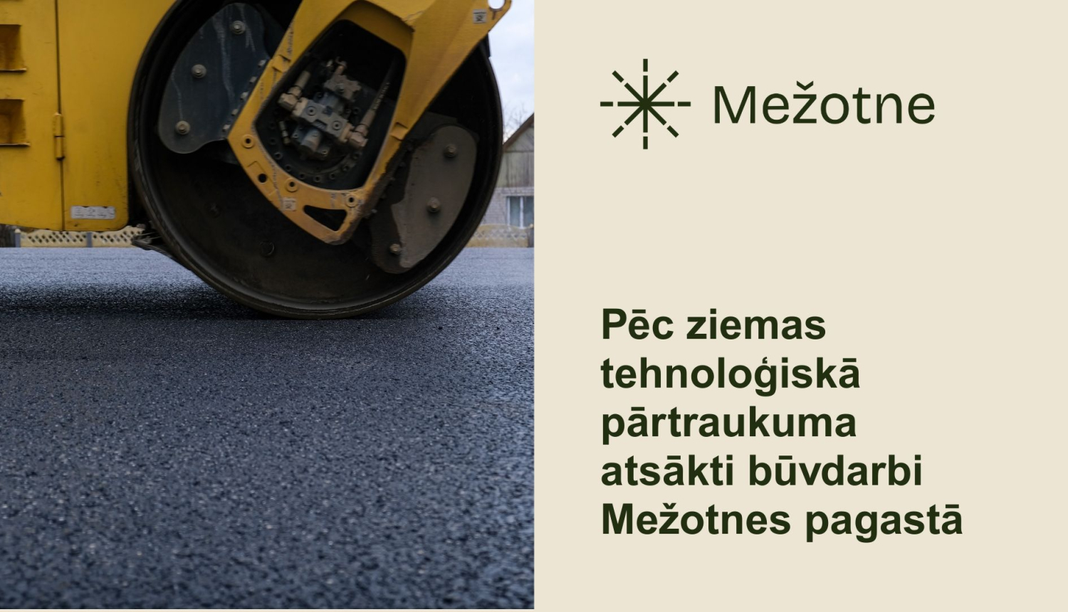 Būvdarbi Doktorāta ielā un B05 ceļā