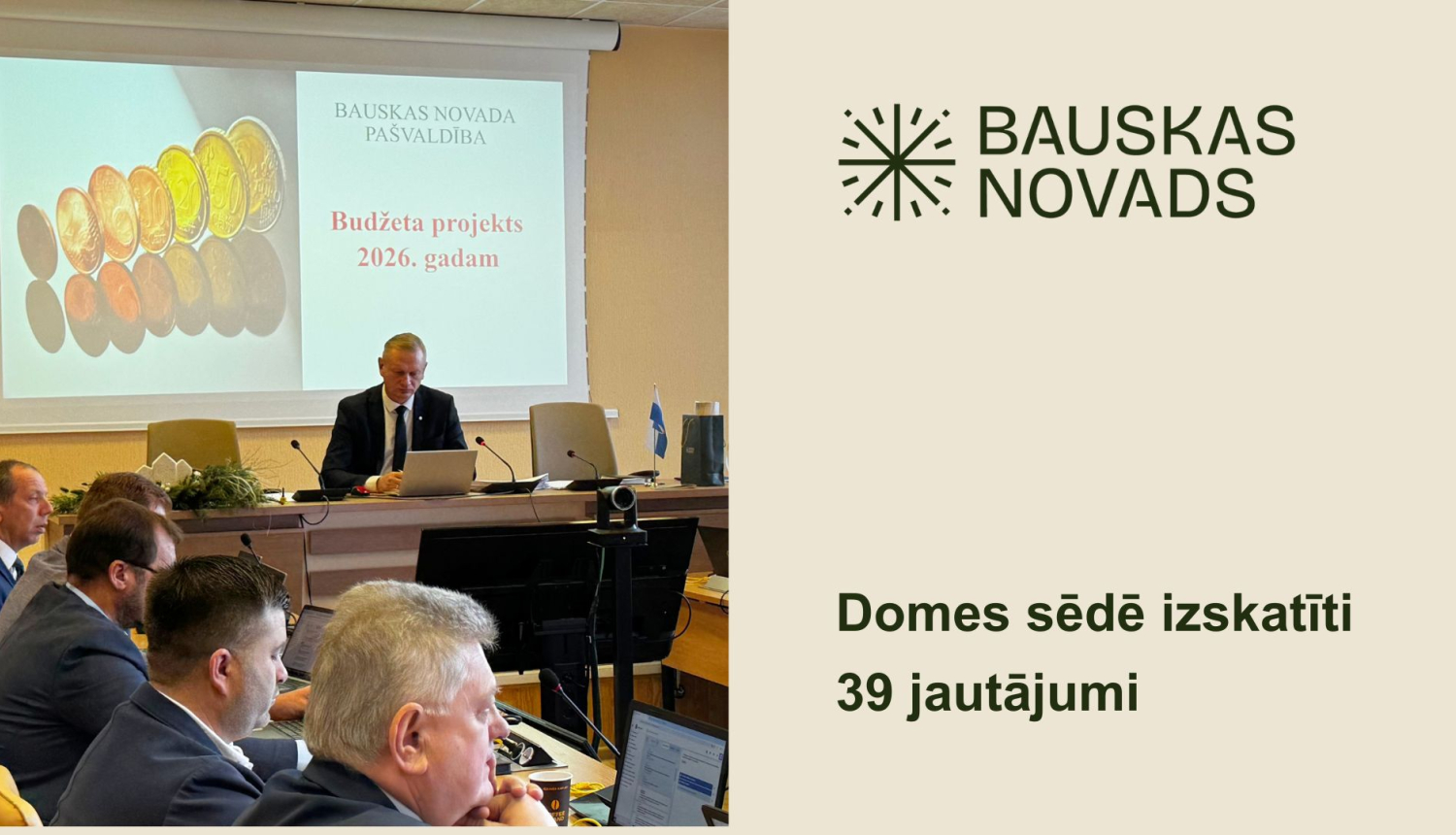 23 decembra domes sēde