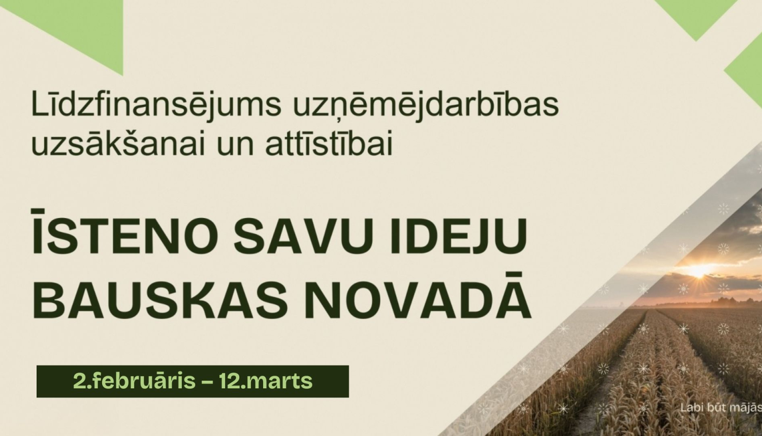 Pašvaldības līdzfinansējums uzņēmējdarbības uzsākšanai un attīstībai