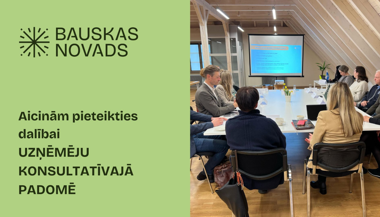 Aicinām pieteikties dalībai uzņēmēju konsultatīvajā padomē