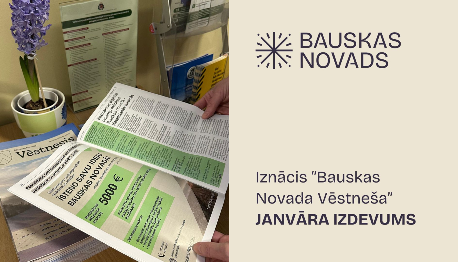 Pašvaldības informatīvais izdevums – jaunā formātā