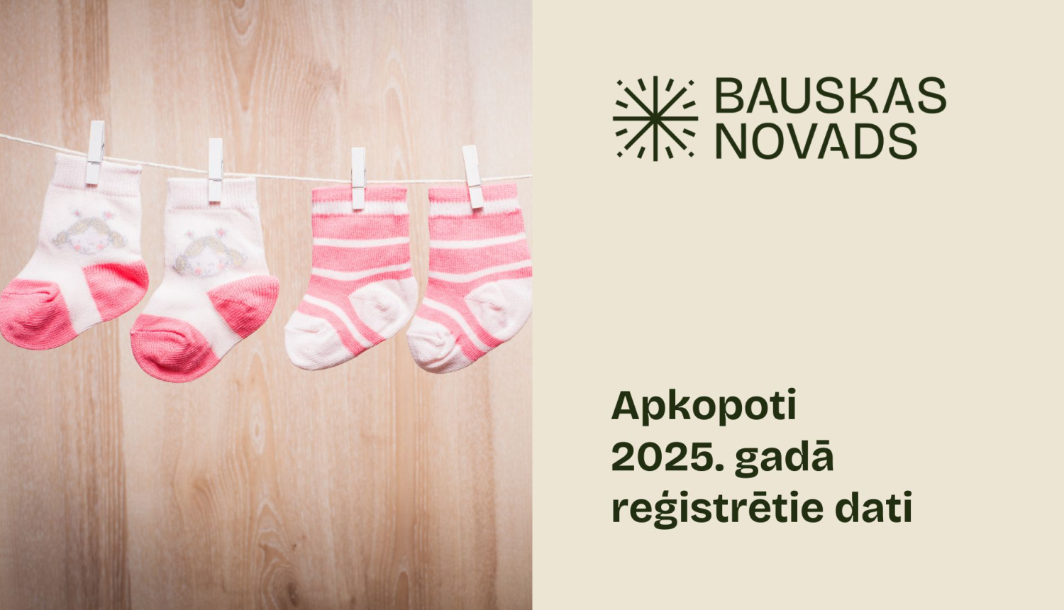 Bauskas novada Dzimtsarakstu nodaļas 2025. gada statistika 