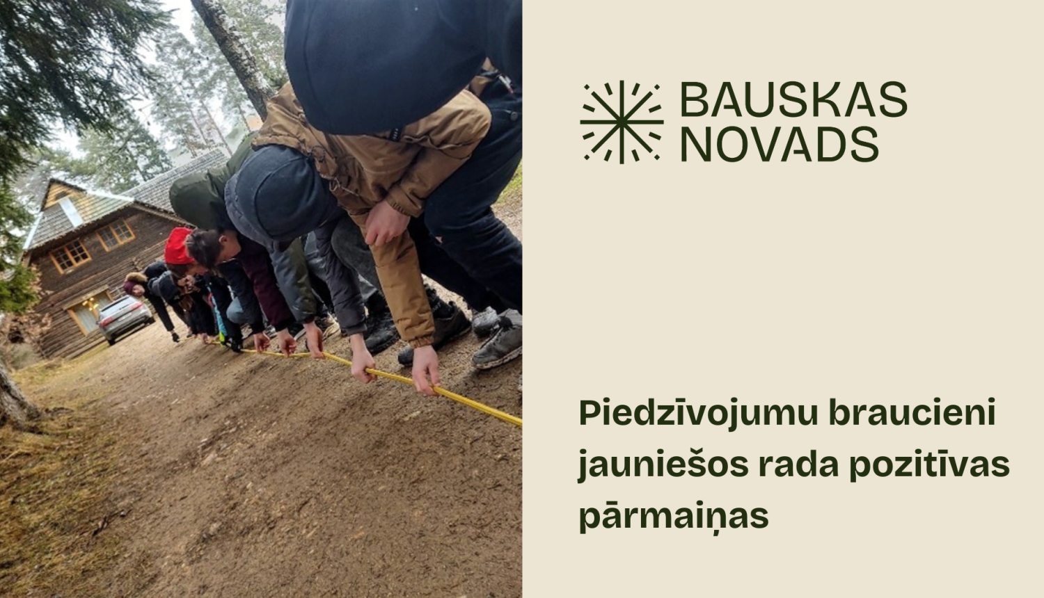 Piedzīvojumu pārgājieni