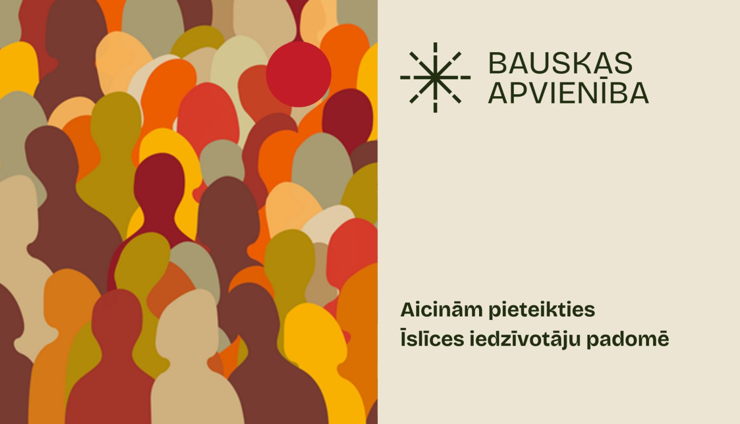 Iedzīvotāju padomes