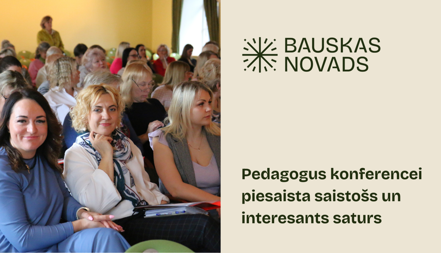 PII pedagogu konference
