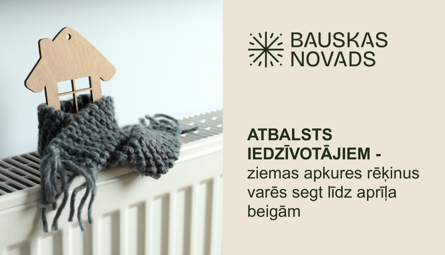 Iedzīvotājiem būs pieejams ilgāks termiņš apkures rēķinu apmaksai