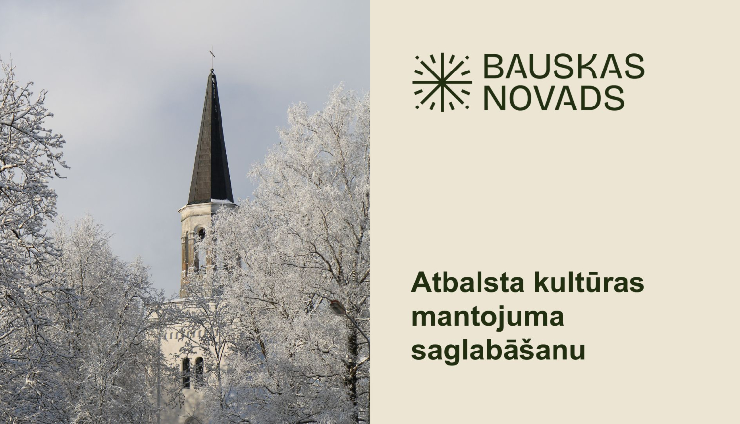 Piešķir līdzfinansējumu vairāku vēsturisko ēku atjaunošanai