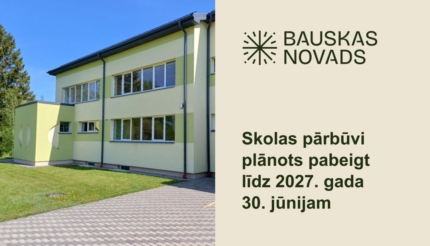 Noslēgts līgums par Mežotnes pamatskolas pārbūvi