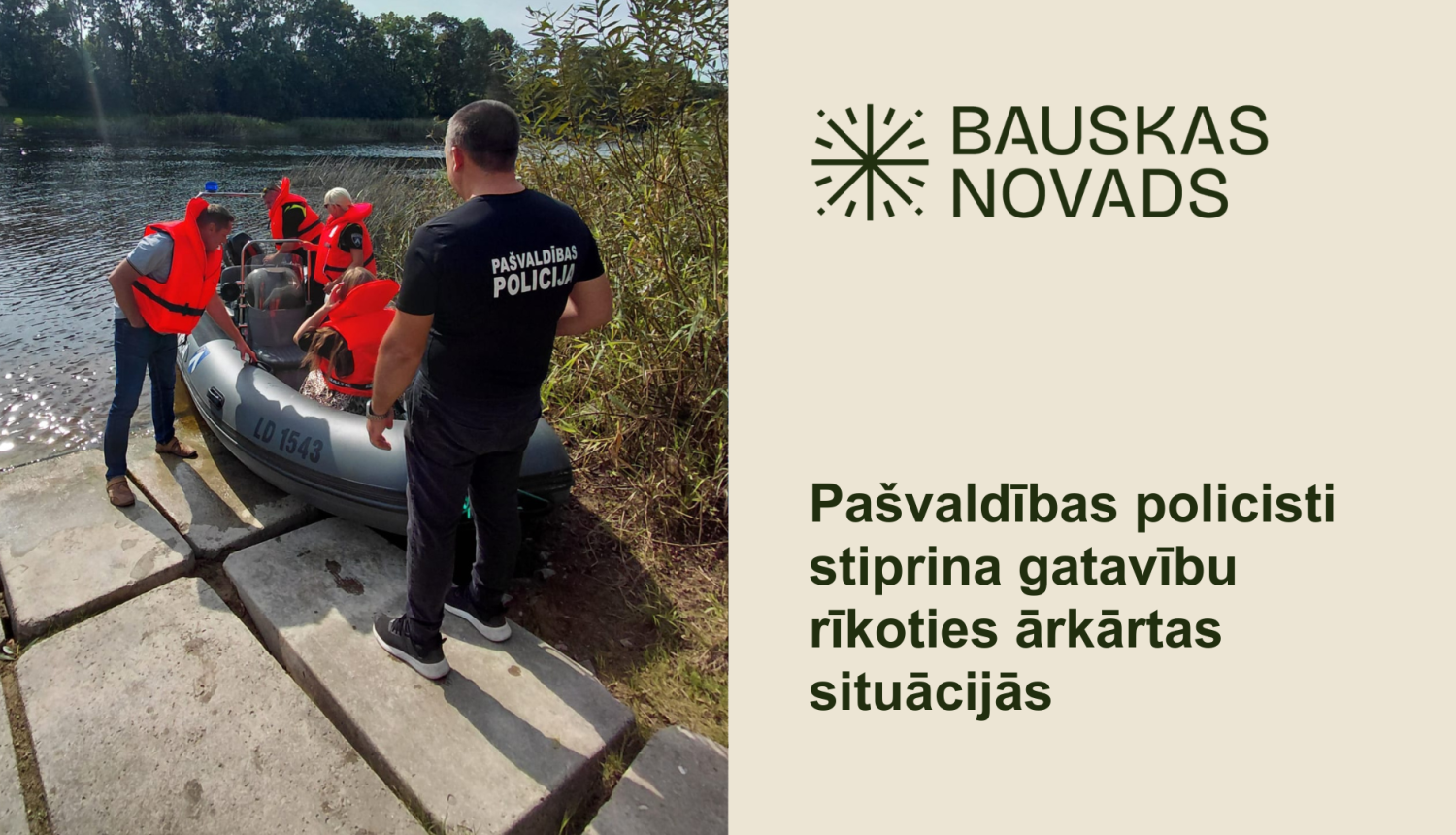 Bauskas pašvaldības policisti pilnveido prasmes glābšanas darbos uz ūdens