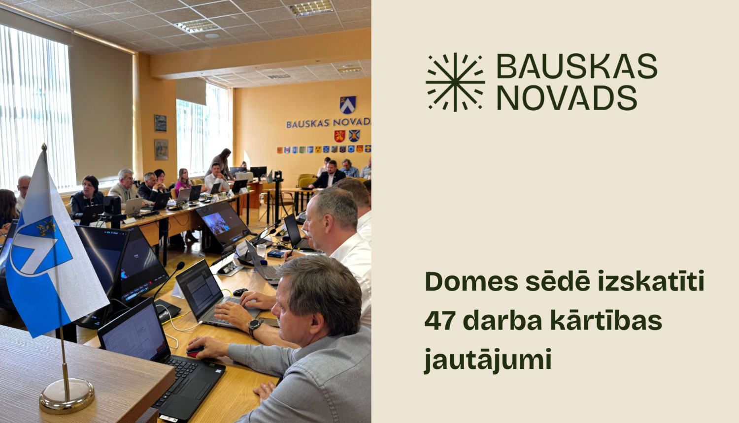 31 augusta domes sēde