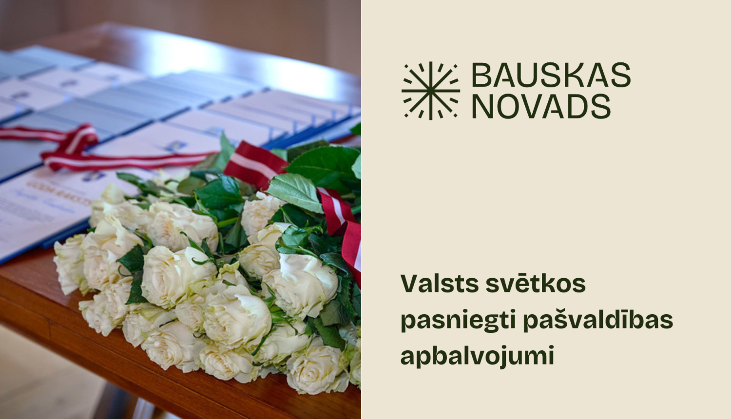 apbalvojumu pasniegšana