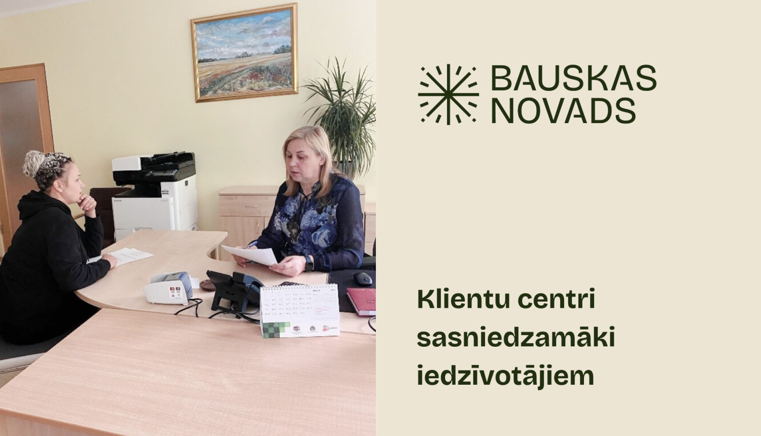 Jauni klientu apkalpošanas centri