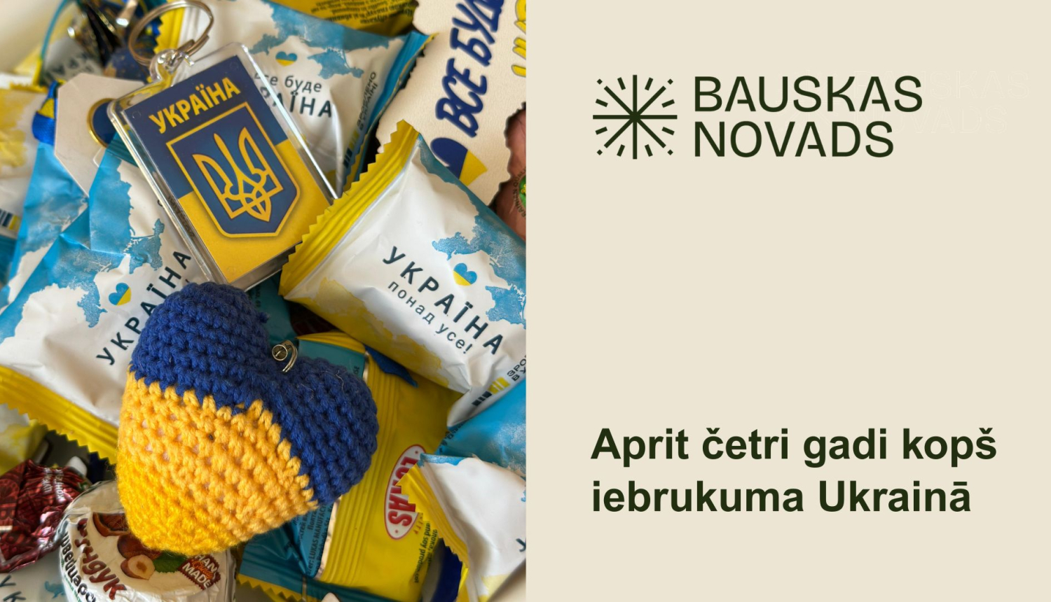 Četrus gadus kopā ar Ukrainu: atbalsts, kas stiprina cerību