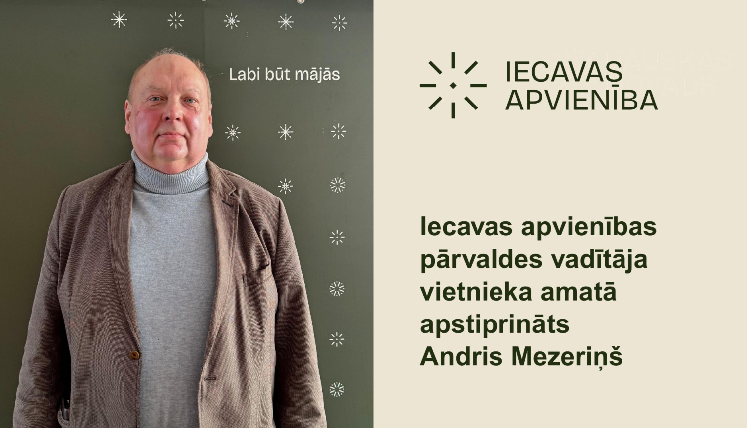 Iecavas apvienības pārvaldes vadītāja vietnieks Andris Mezeriņš