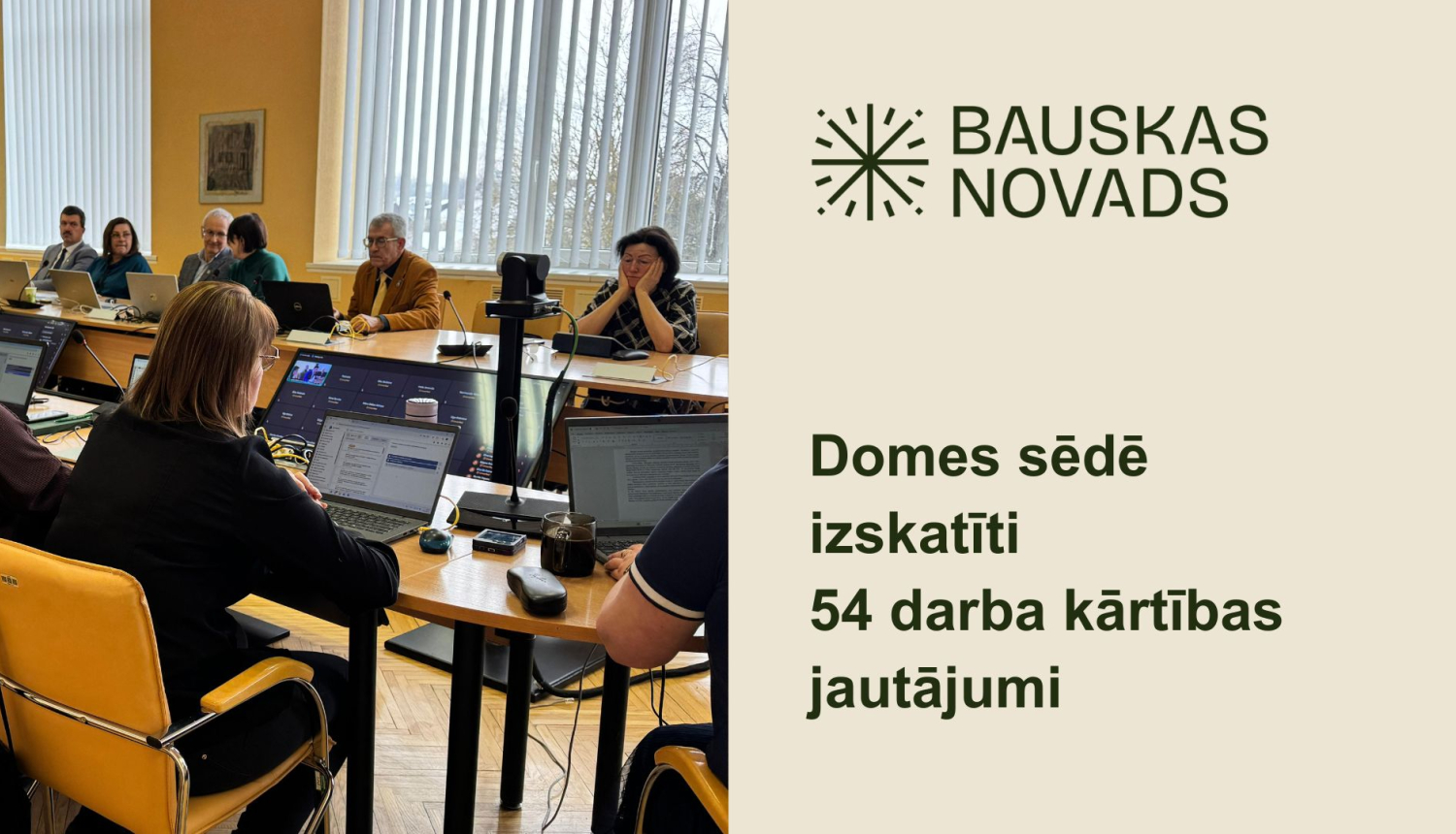 26 februāra domes sēde