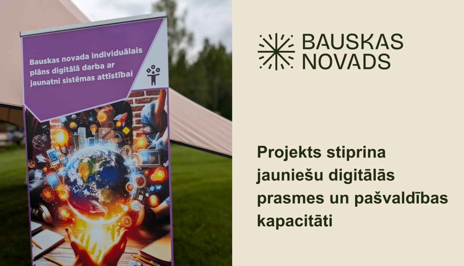 Digitālā darba ar jaunatni sistēmas attīstība pašvaldībās