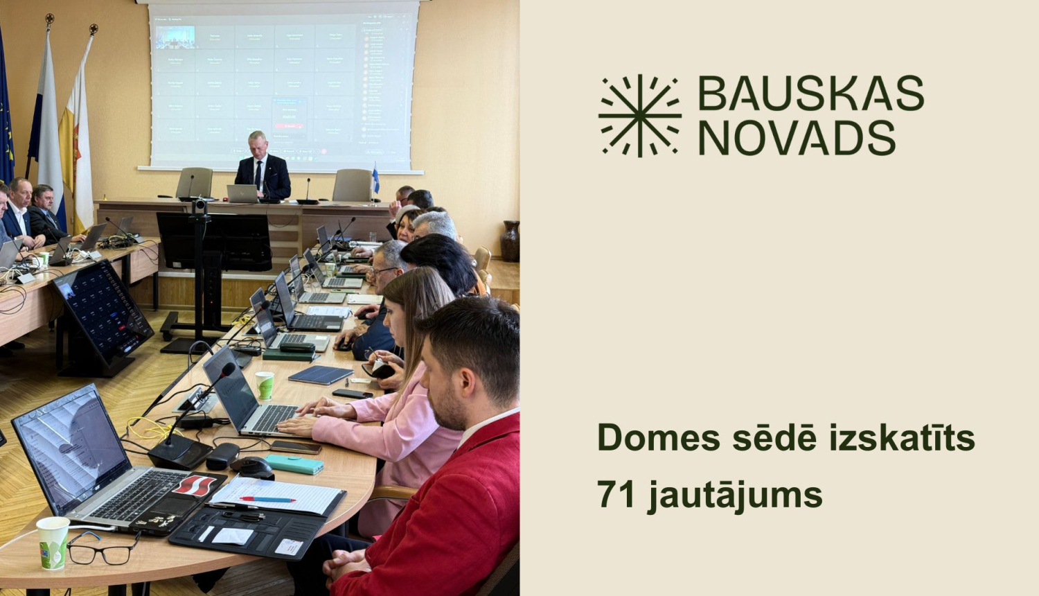 Notikusi 26. marta domes sēde