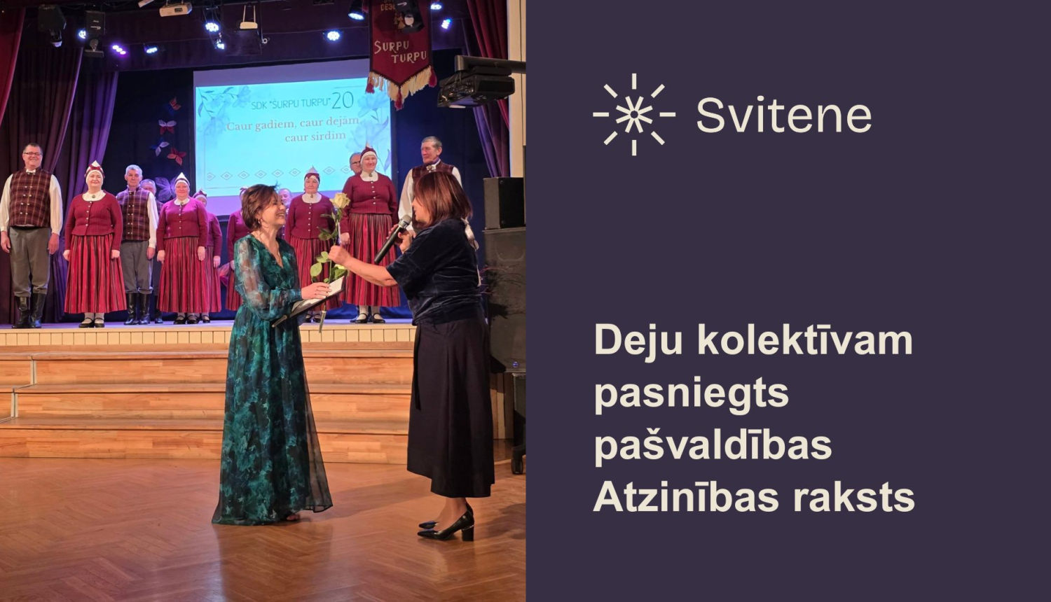 21. martā Svitenes tautas namā ar koncertu “Caur gadiem, caur dejām, caur sirdīm” savu 20 gadu jubileju svinēja senioru deju kolektīvs “Šurpu turpu”