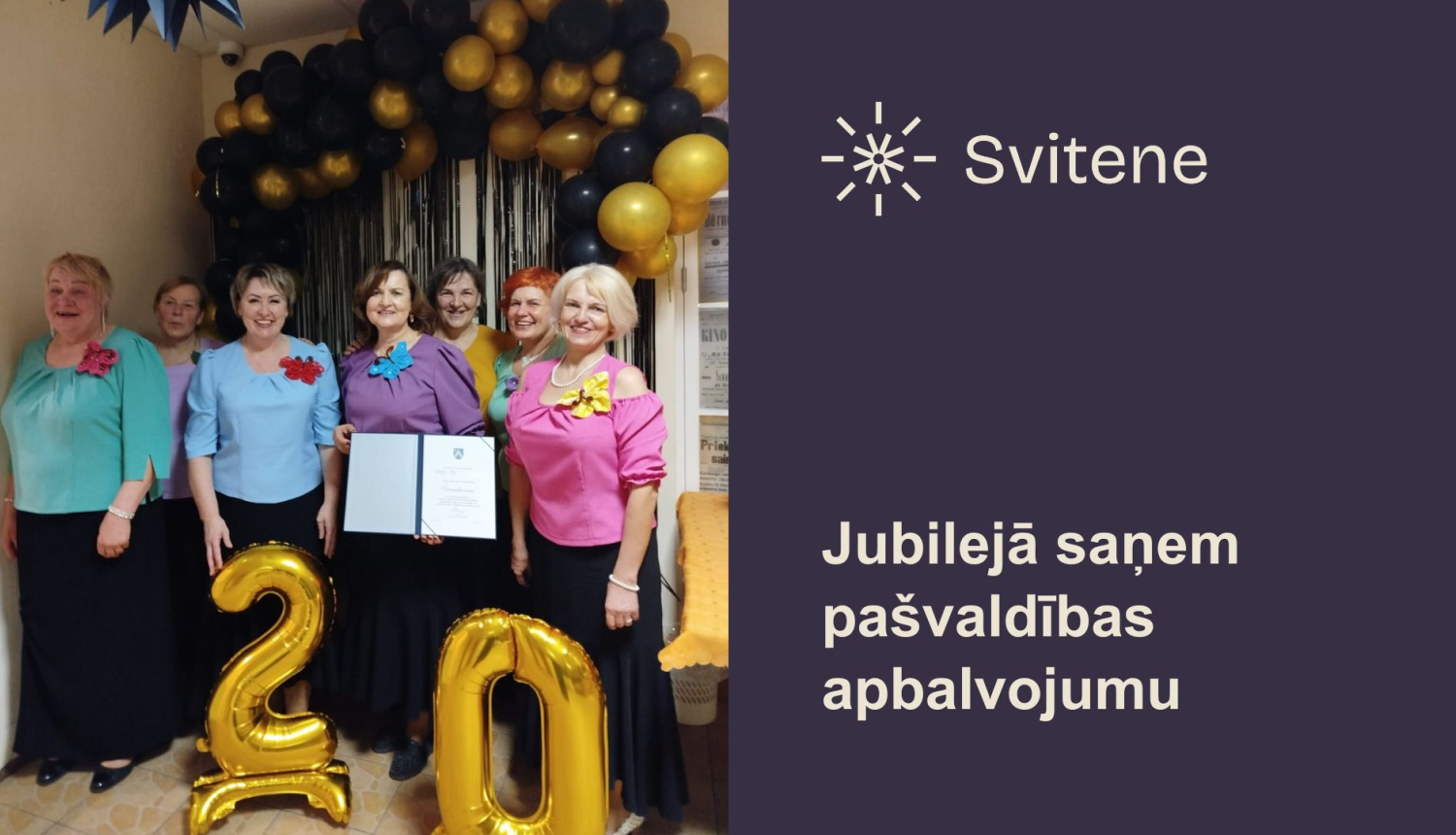 Svitenes amatierteātrim “Šurumburums” - 20 