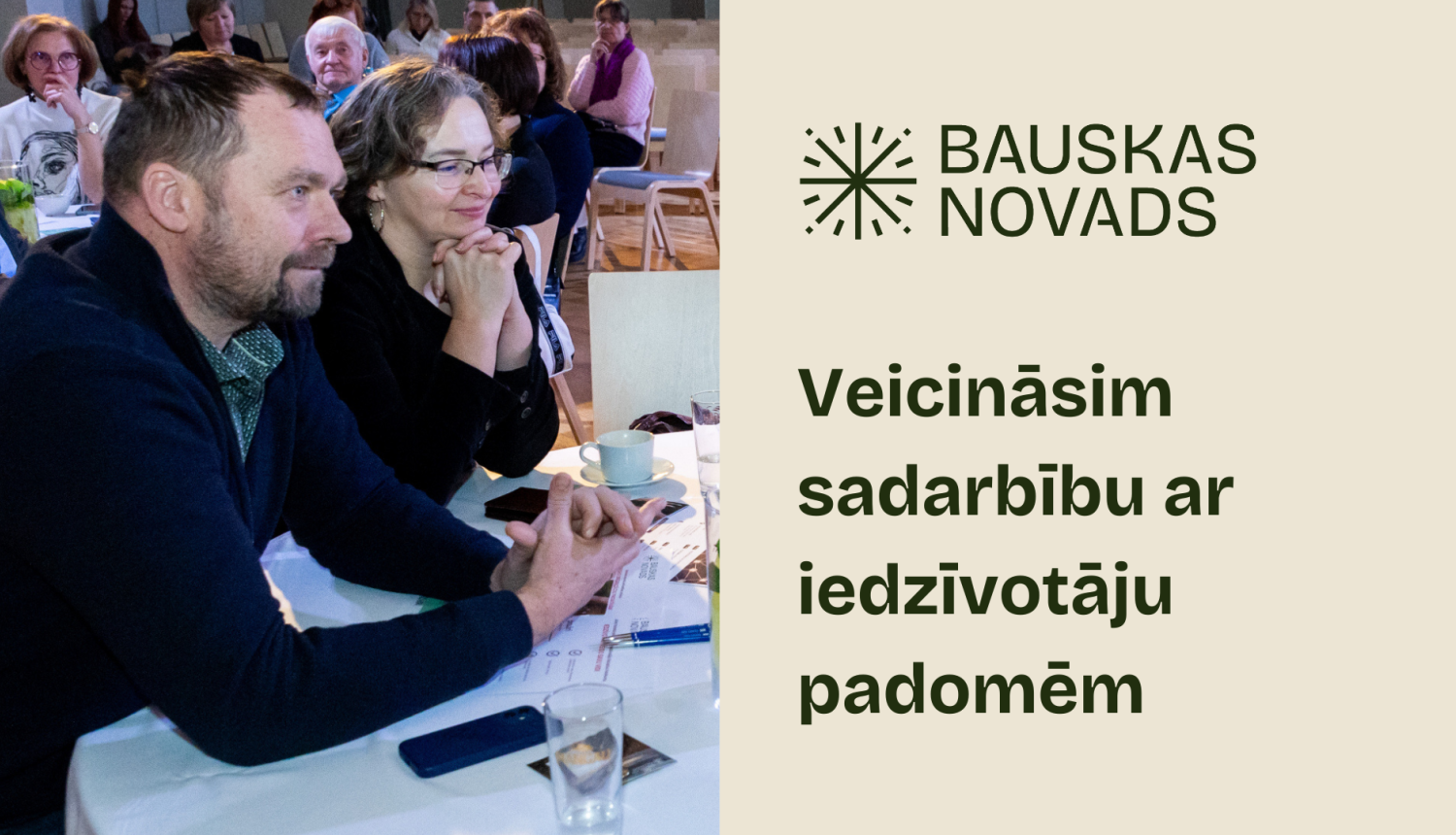 sadarbība ar iedzīvotāju padomēm 
