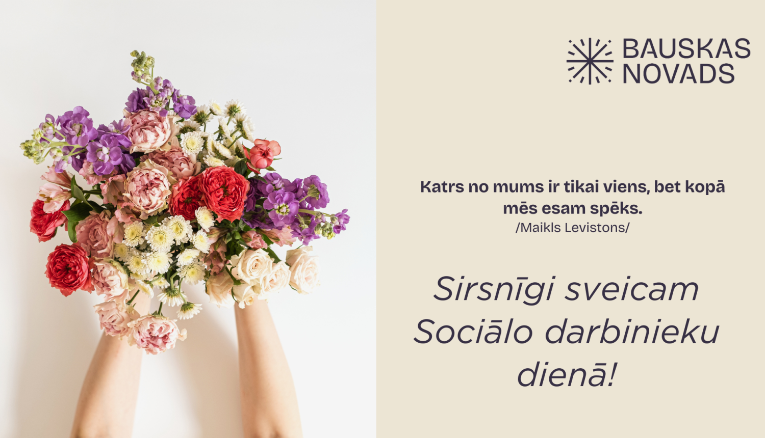 Sociālo darbinieku diena