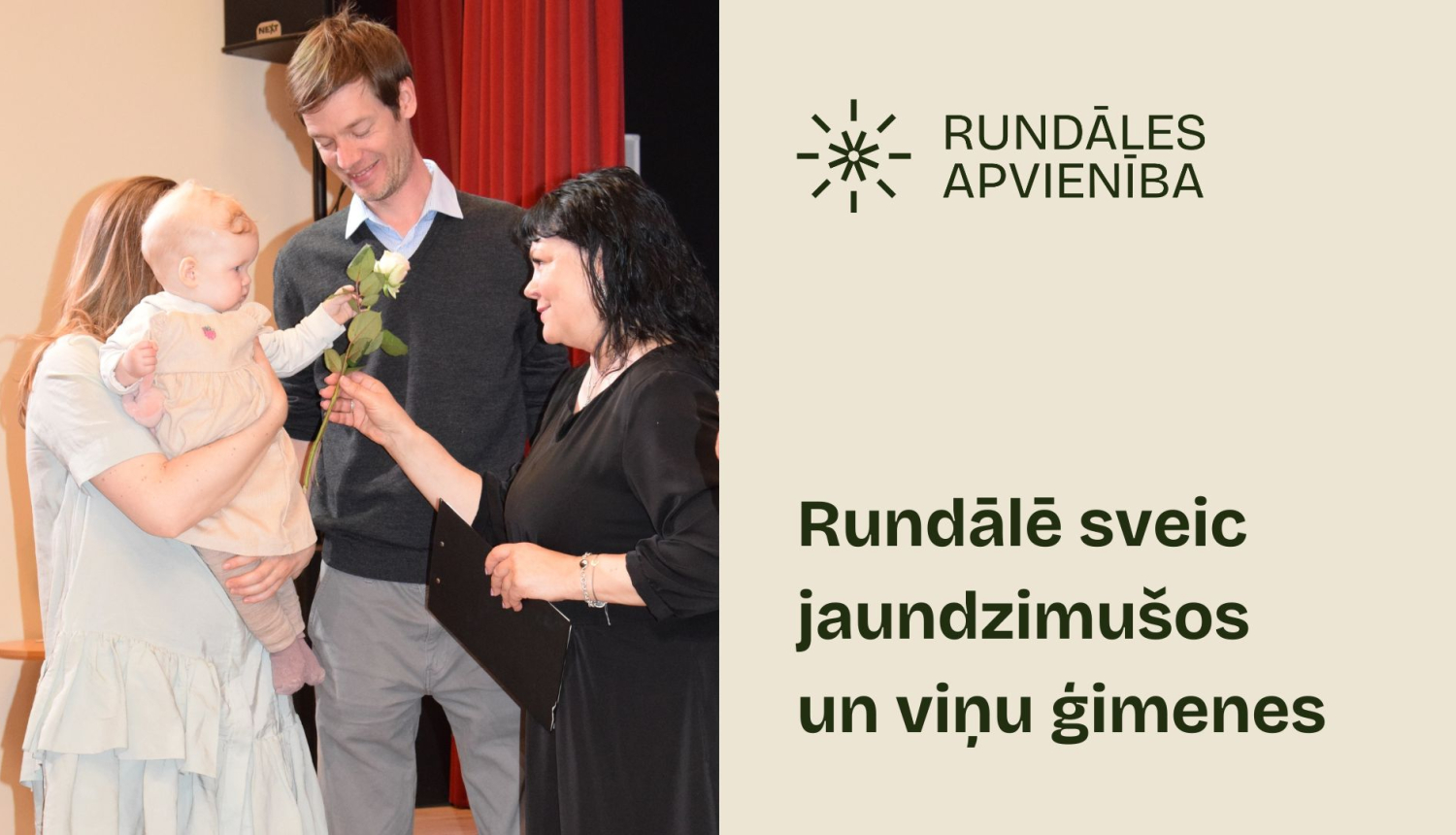 Jaundzimušie Rundālē