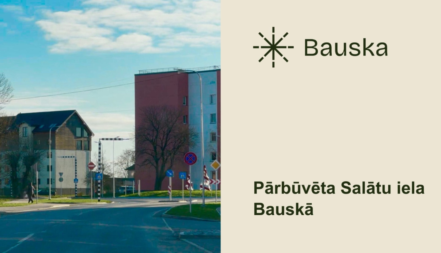 Salātu ielas pārbūve