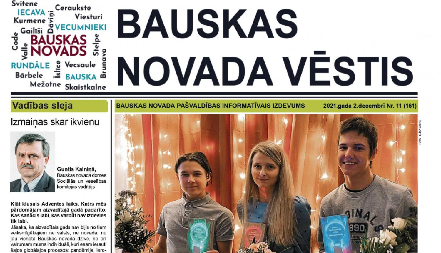 Izglītības, kultūras un sporta komitejas sēdes darba kārtība