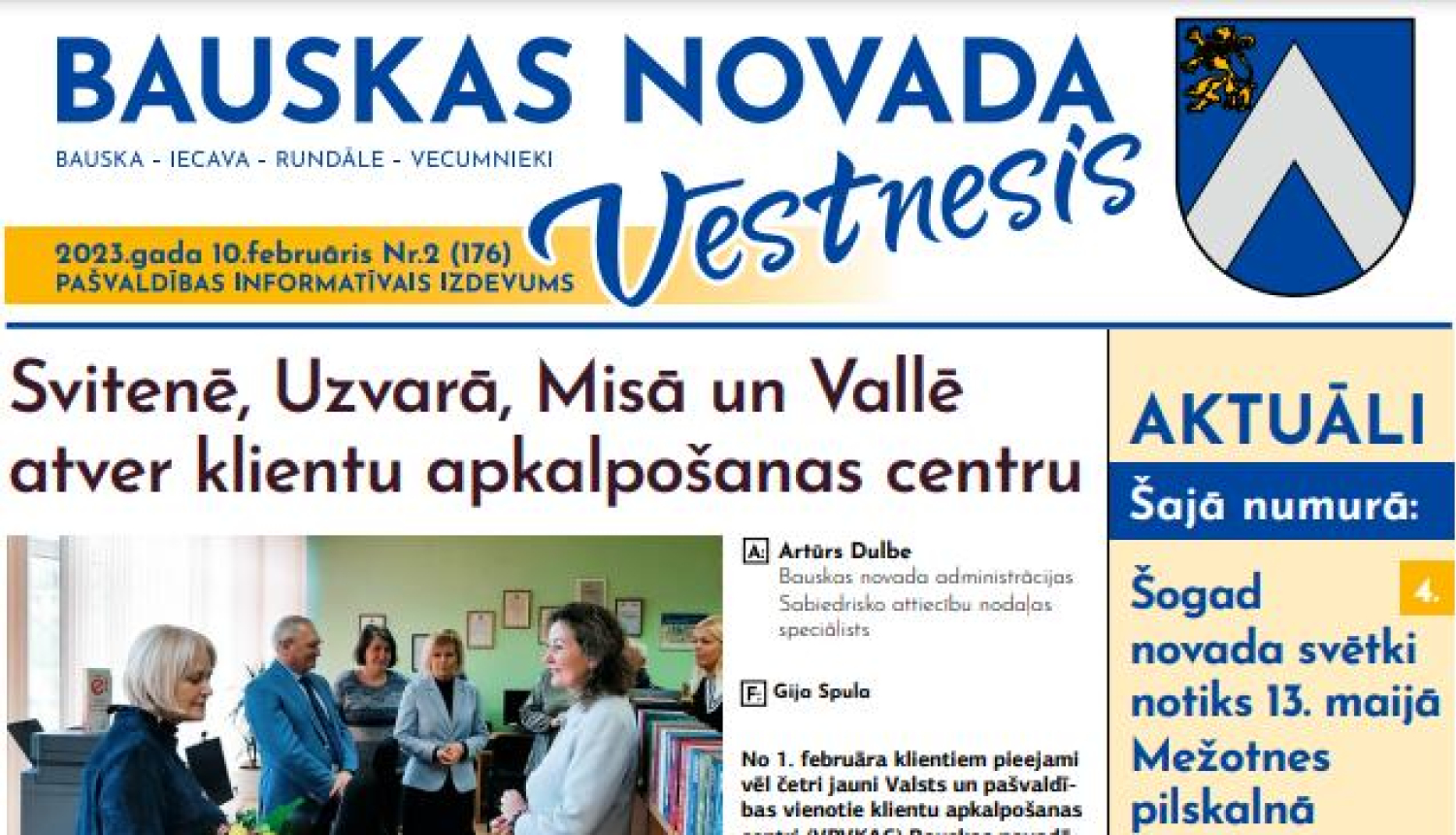 Iznācis pašvaldības informatīvā izdevuma "Bauskas Novada Vēstnesis" februāra numurs