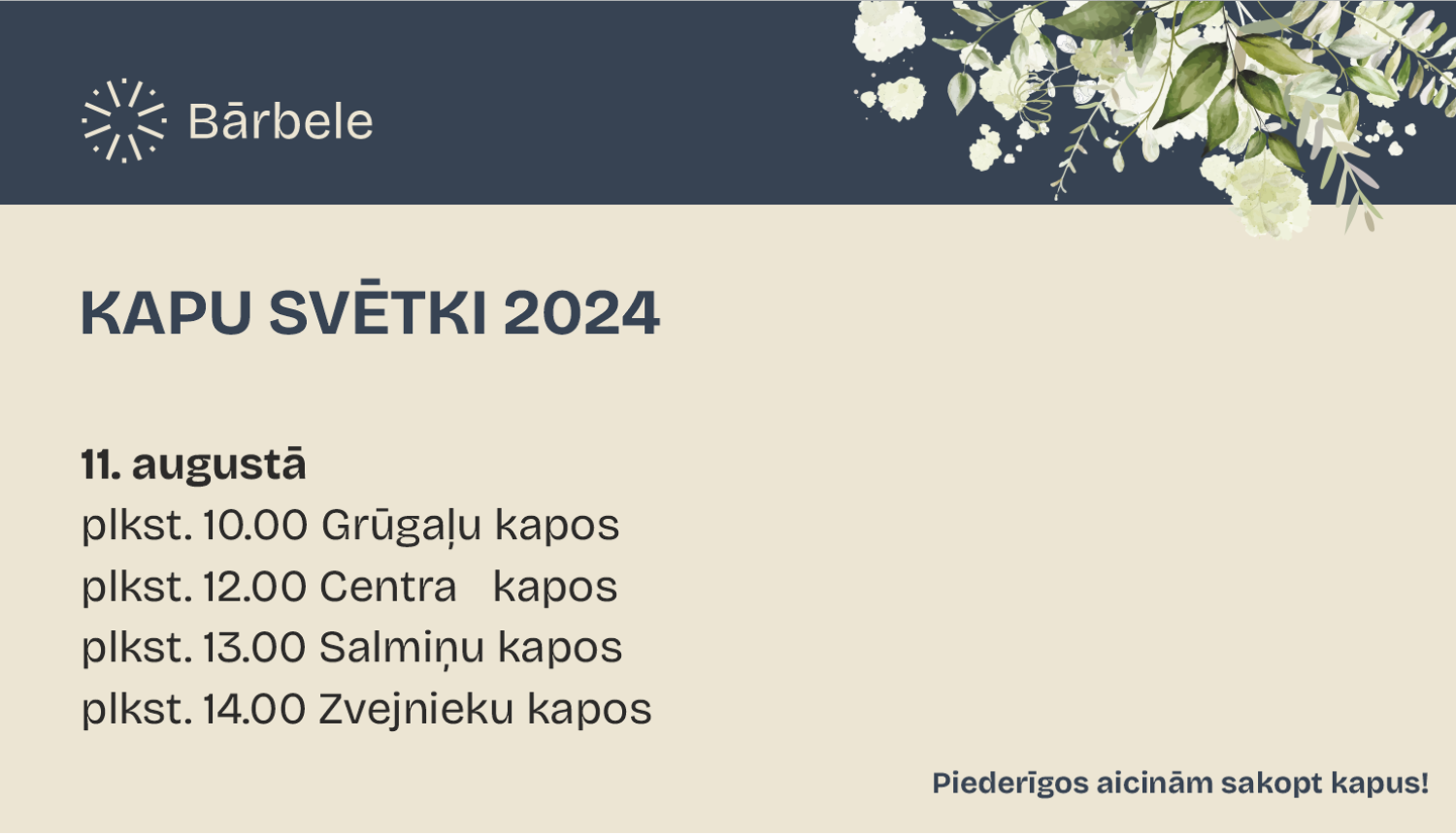 Kapu svētki