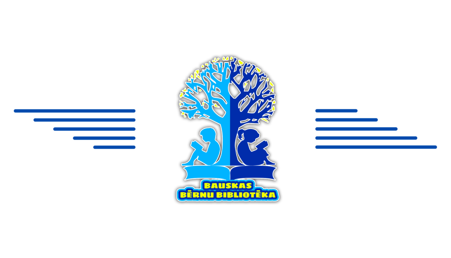 Bauskas bērnu bibliotēka