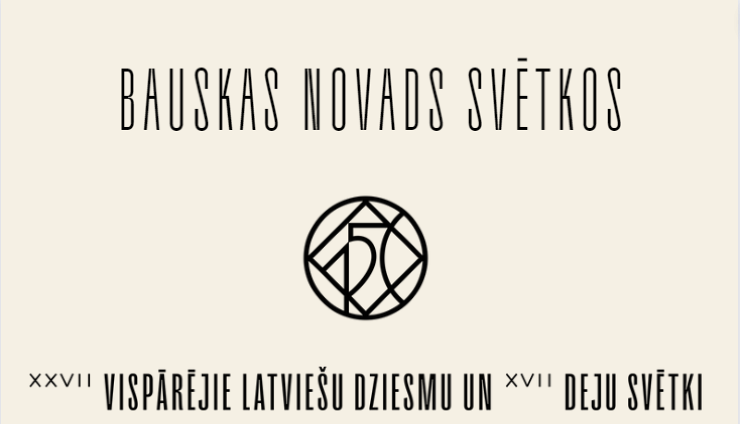 bauskas-novads-dziesmu-un-deju-svetkos-2023