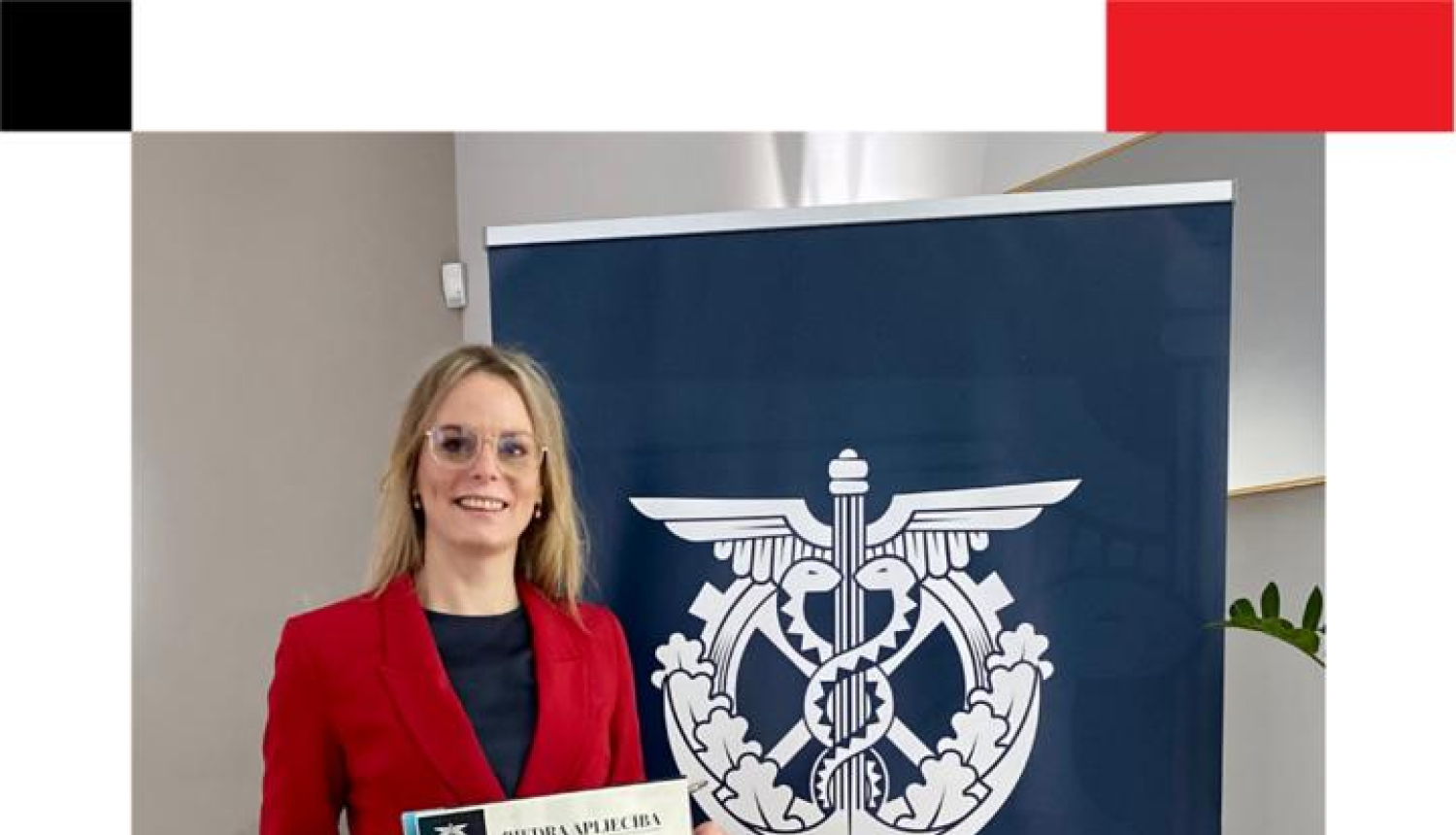 Bauskas slimnīca kļuvusi par Latvijas Tirdzniecības un rūpniecības kameras biedru