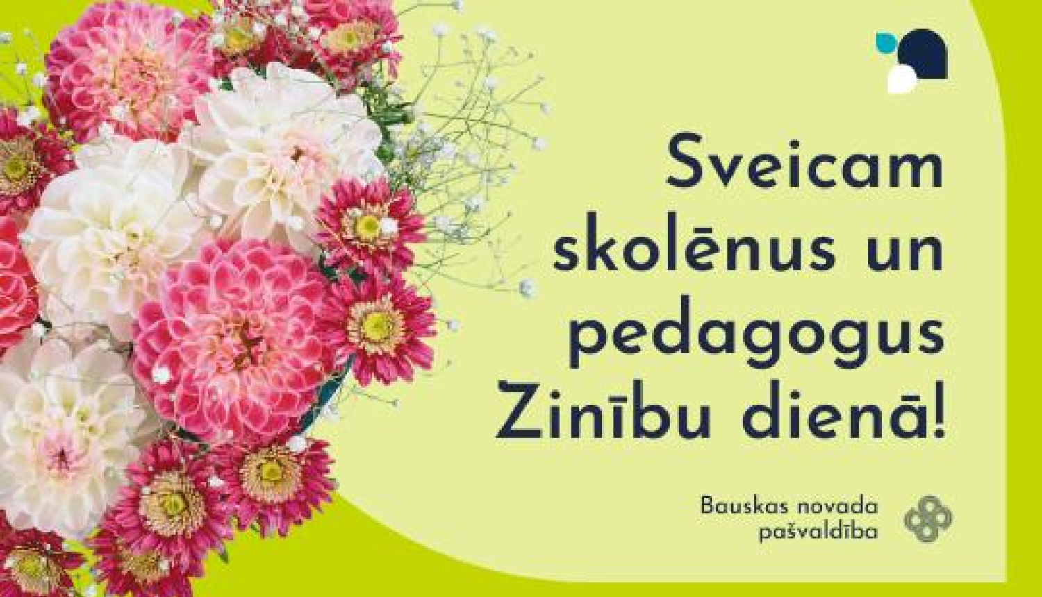 Radošu, sparīgu un veselīgu jauno mācību gadu!