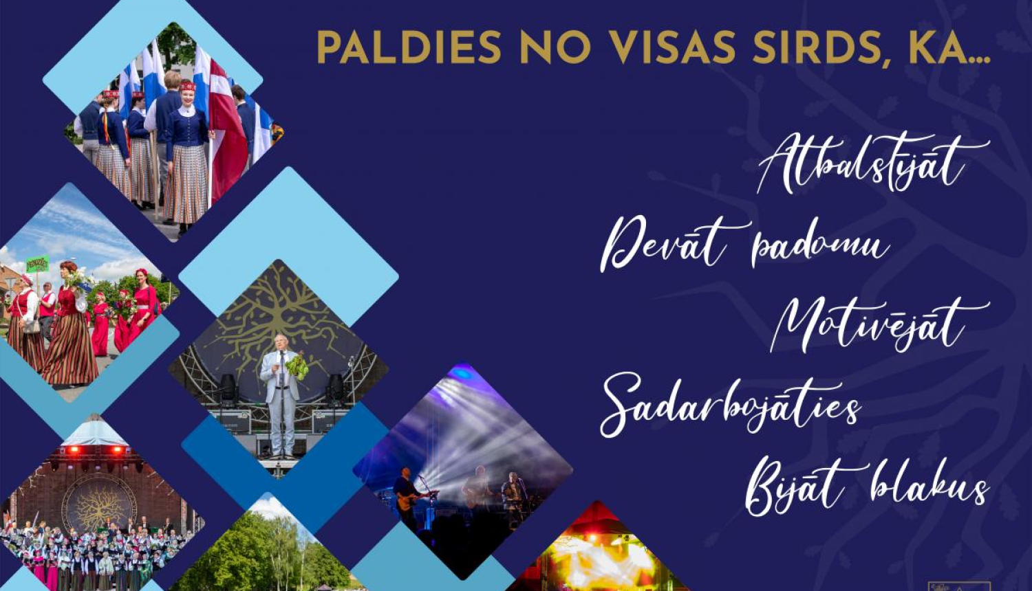 Bauskas novada pašvadība pateicas visiem Bauskas novada svētku dalībniekiem un viesiem