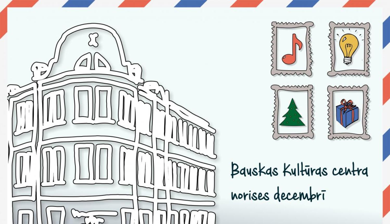 Ziemassvētku laikā pie baušķeniekiem ceļos četras kultūras norišu pastkartes