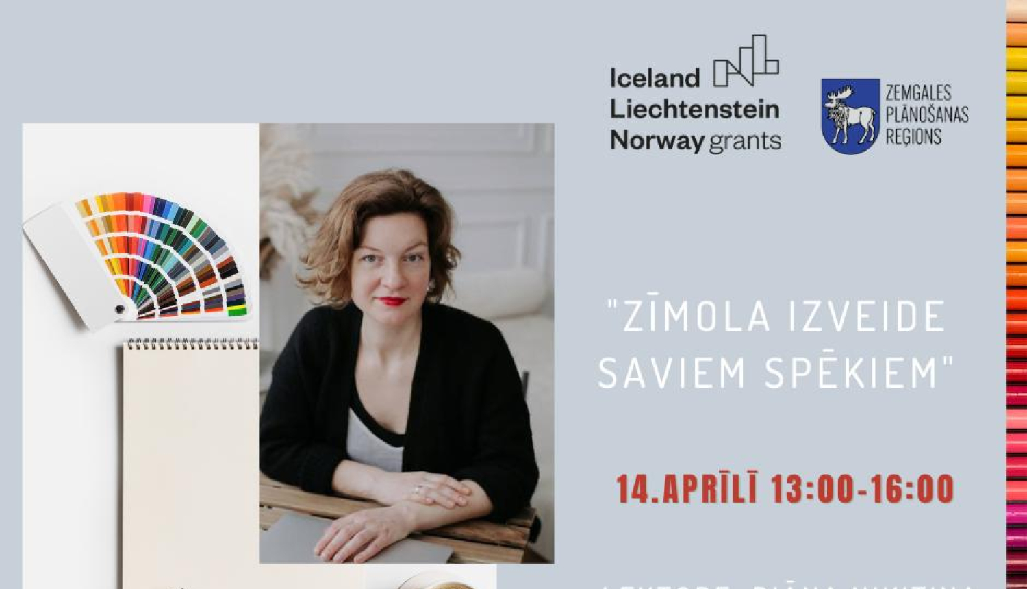 Notiks seminārs “Zīmola izveide saviem spēkiem”