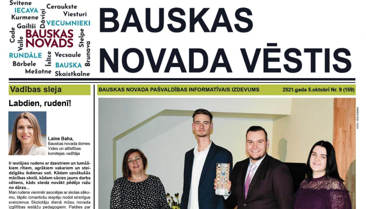 Iznācis „Bauskas Novada Vēstis" septembra numurs