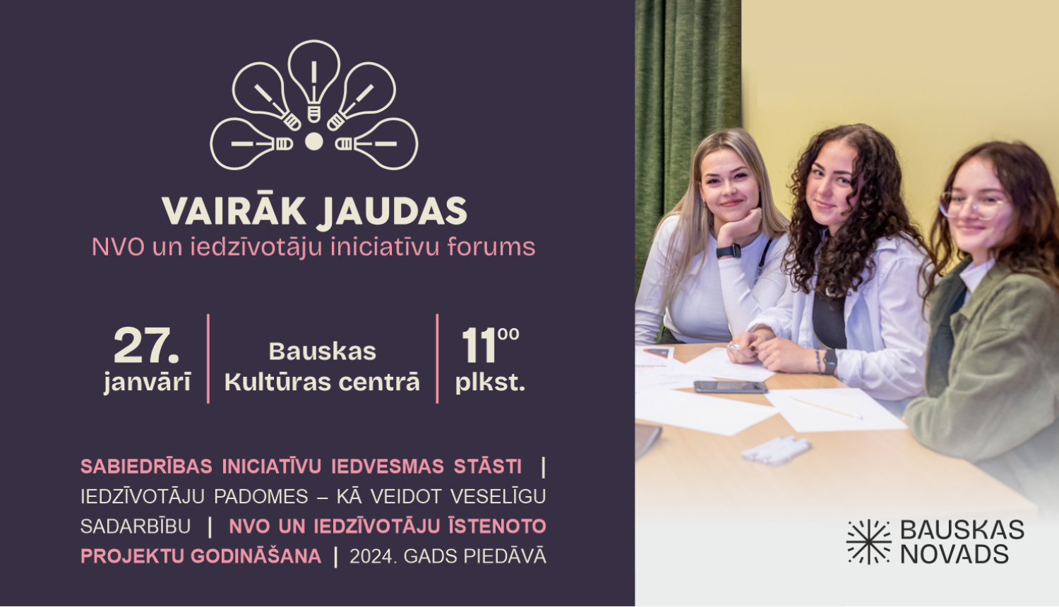 Vairāk jaudas
