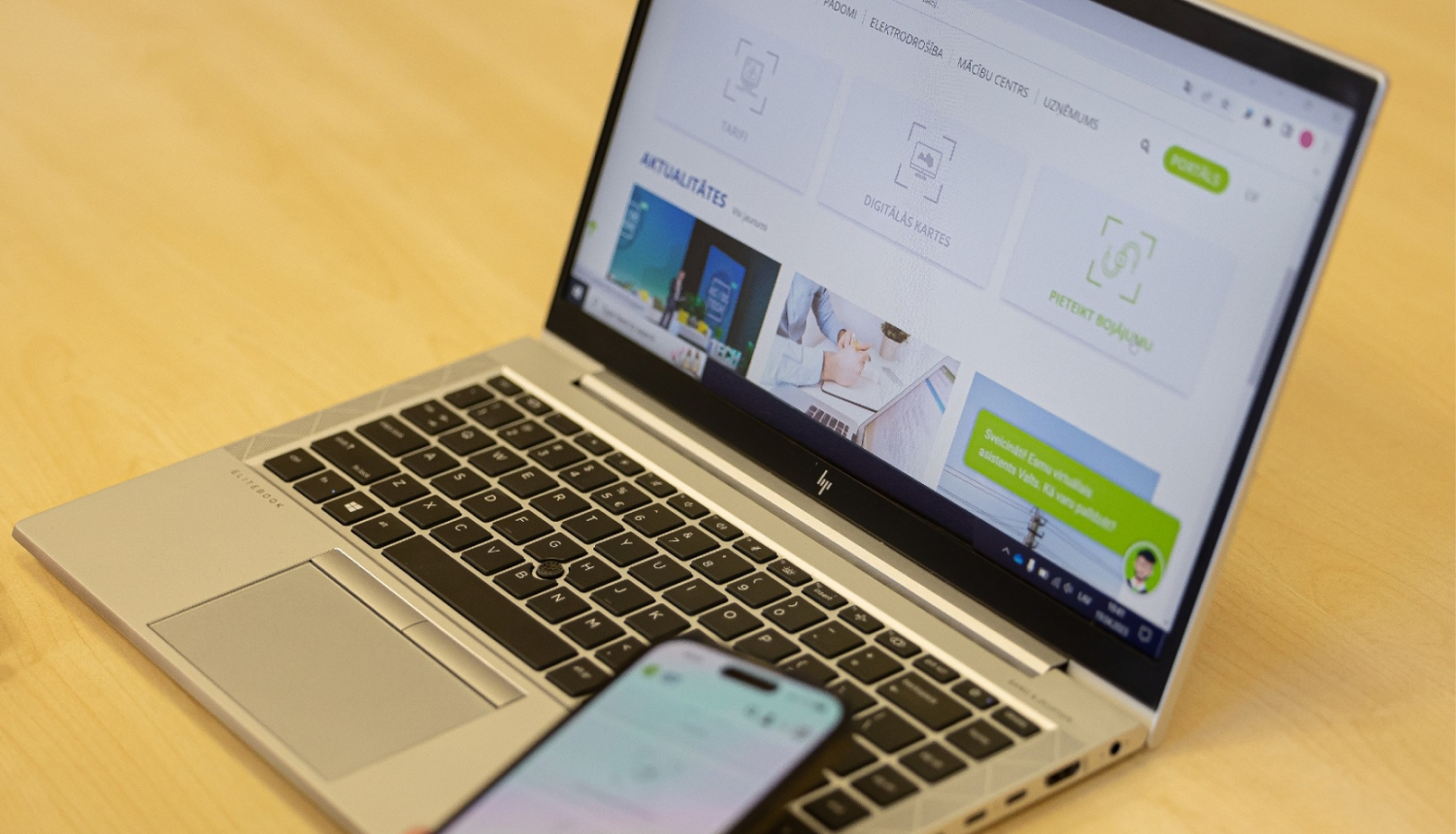 Sadales tīkla e-rīks