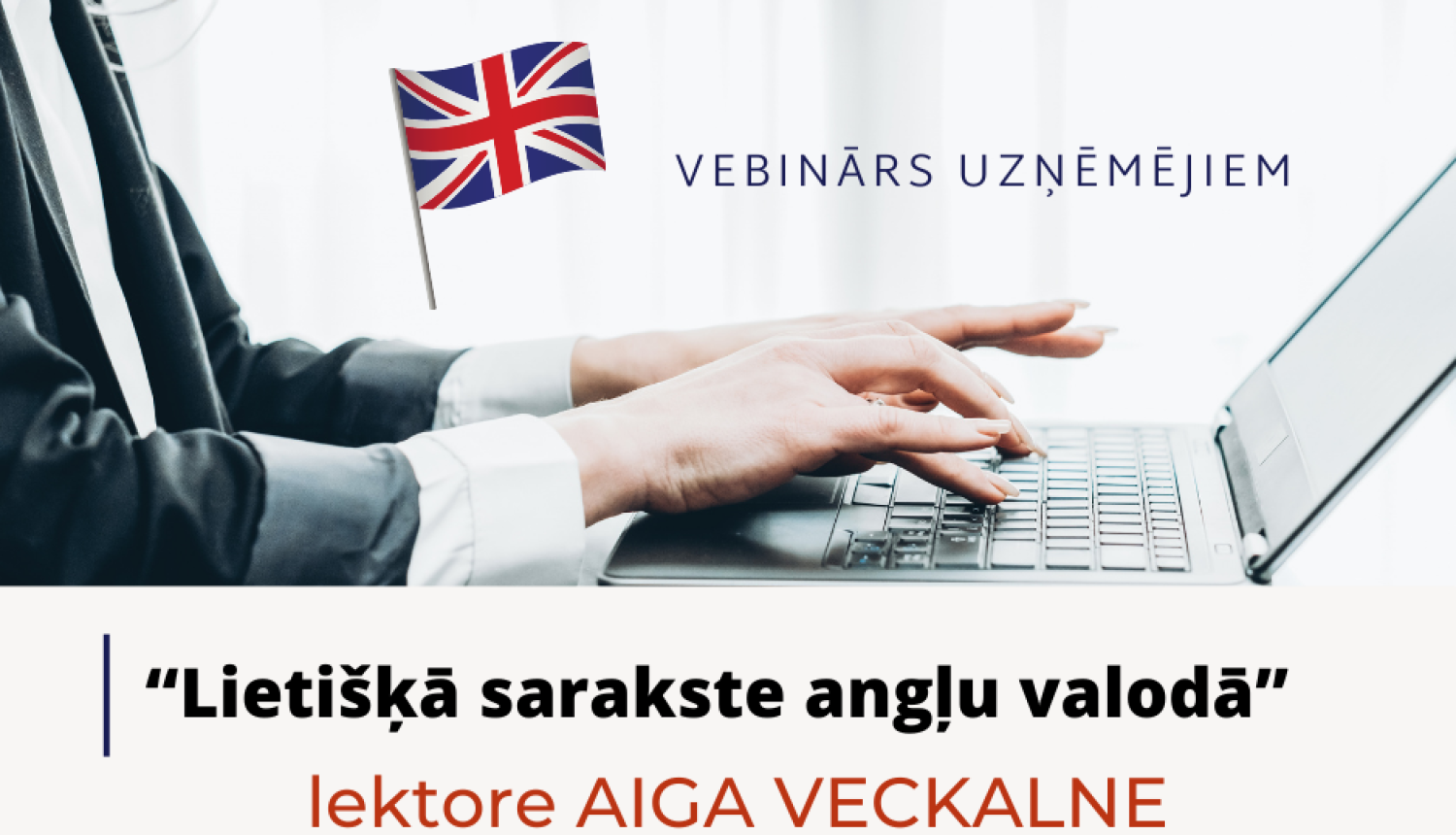 Zemgales uzņēmēji aicināti piedalīties bezmaksas seminārā “Lietišķā sarakste angļu valodā”
