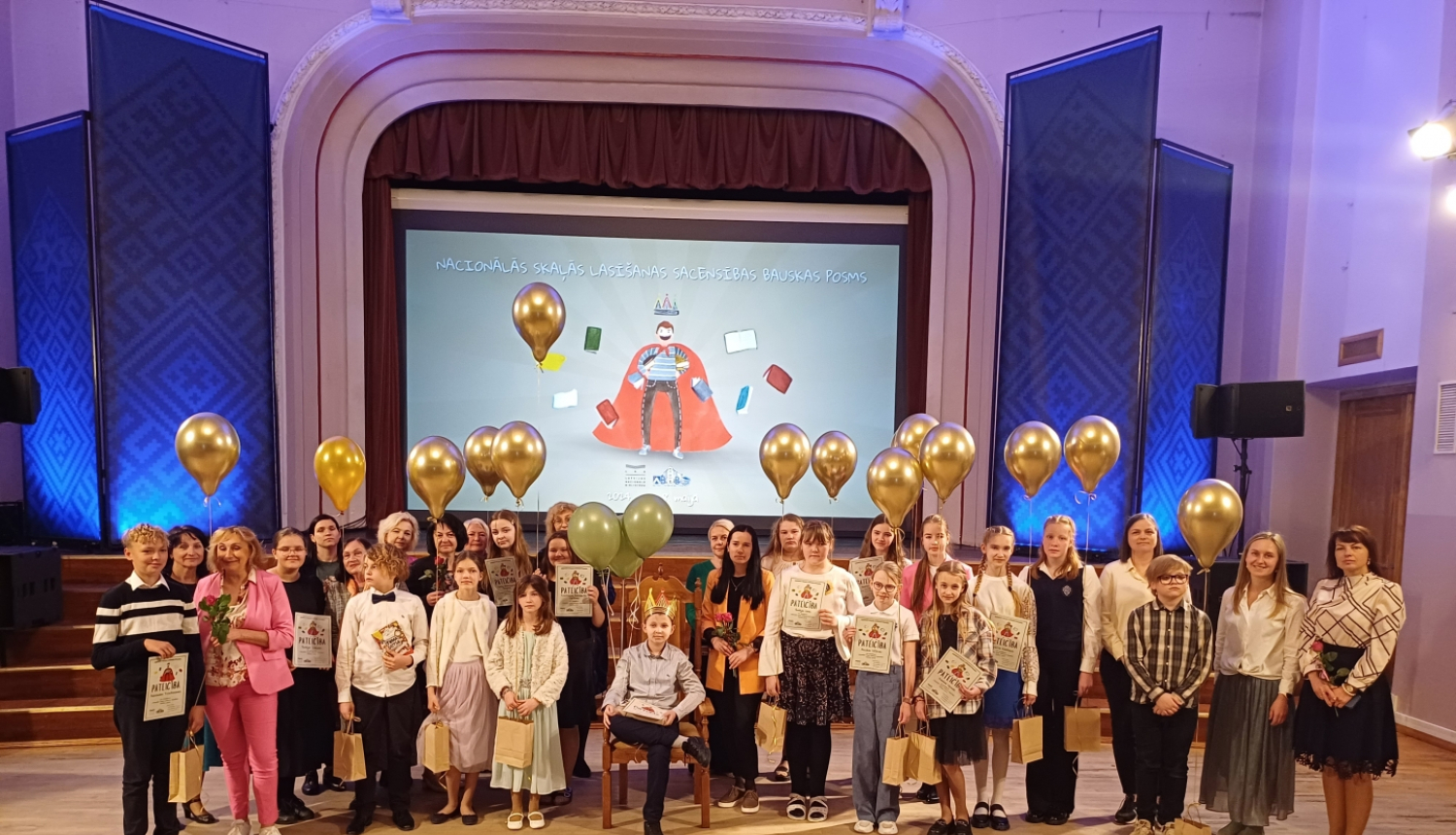 Skaļā lasīšana Bauskas posms 2024