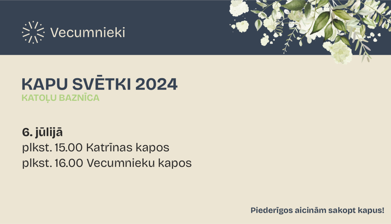 Kapu svētki