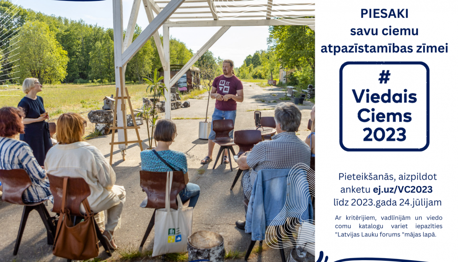 Viedais ciems 2023