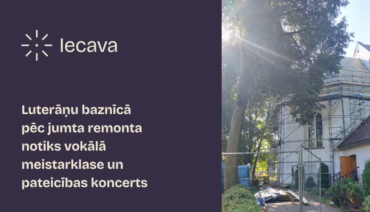 IEcavas lut baznīcas jumts